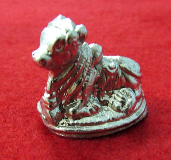 Parad Or Mercury Nandi (49 Grm.) Parad Or Mercury Nandi (49 Grm.)