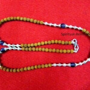 Rudraksha Metal Ball And Amethyst Combination Mala